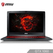 26日0点：MSI 微星 GL62MVR 7RFX-1214CN 15.6英寸游戏笔记本电脑(i5-7300HQ 8G 1T GTX1060 6G)黑