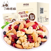 嘀嗒猫 混合坚果仁大礼包 25g*7袋 营养均衡  每日一袋
