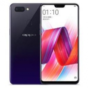 OPPO R15 4GB+128GB 全网通4G手机 星空紫