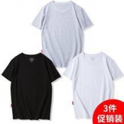 夏季 男t恤 百搭纯色宽松 短袖男t恤 3件