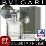BVLGARI 宝格丽 大吉岭茶 男士淡香水 100ml