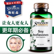 美国进口 斯旺森 大豆异黄酮胶囊 60片 卵巢保养 补充雌激素