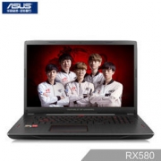 1日0点：ASUS 华硕 ROG玩家国度 S7ZC 17.3英寸游戏本（AMD Ryzen 5 1600、8GB、1TB+128GB、RX580 4G）