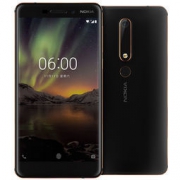 Nokia 全新诺基亚6 第二代 4GB+32GB 黑色 全网通4G手机
