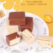 真巧 涂层蛋糕 1000g 2种口味可选