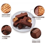 德国ALDI 英国进口 Belmont 焦糖威化饼干 224g