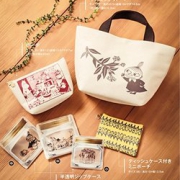 In Red 6月刊 送 Moomin 姆明 帆布 收纳袋六件套