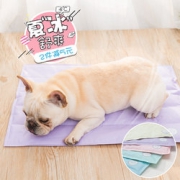 冰凉舒爽！hipidog/嬉皮狗 狗狗冰垫 凉席垫  S-小型 7.9元包邮