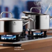 五星级标准，WMF 完美福 Gourmet Plus系列 不锈钢锅具7件套