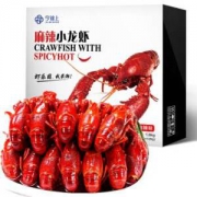 今锦上 麻辣小龙虾1.8kg 净虾重1kg 3-6钱 33-66只（净虾24一斤） *3件