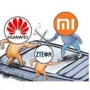 对于国产手机，我憋很久了，今天不吐不快
