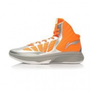 LI-NING 李宁 追击 ABAL025 男款篮球鞋   折140元/件