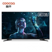 4日0点：coocaa 酷开 KX55 4K超清液晶电视