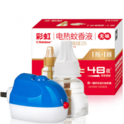 彩虹蚊香液无味48夜含电加热器套装  9.9元包邮
