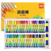 Deli 36色油画棒+内含加长器+卷笔刀 10.5元包邮