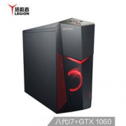 Lenovo 联想 拯救者 刃9000 UIY游戏台式机（i7-8700、GTX 1060 6G、8GB、1TB+128GB）