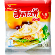 限地区！ 手抓饼 原味 90g*8片装  6元（满减+用券）