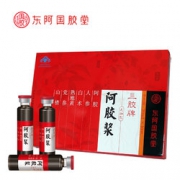 无糖型！ 史美生 东阿国胶堂阿胶浆口服液20mlx10支   39.9元包邮
