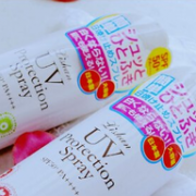 更轻薄，更雾面！Lishan轻薄防晒喷雾250g SPF50+/PA++++