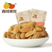 西域美农 树上黄葡萄干 250g*2袋