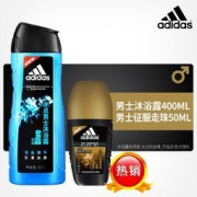 Adidas 阿迪达斯 沐浴露 400ml+走珠 50ml