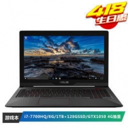 ASUS 华硕 飞行堡垒 FX63VD 15.6英寸游戏笔记本电脑（i7-7700HQ 8G 1TB+128G SSD GTX1050 4G）