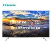 22点：Hisense 海信 EC680US 50英寸 液晶电视