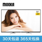 移动端：MOOKA 海尔模卡 U55A5 55英寸 4k智能网络 液晶平板电视