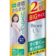 Biore碧柔清爽隔离防水防晒 喷雾 SPF50 增量版150g