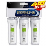 沁园 RO-185 家用旗舰款反渗透净水器