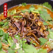 御盛斋 内蒙古特产 全羊杂200g*5袋
