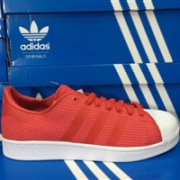 adidas阿迪达斯 SUPERSTAR 男款休闲运动鞋 红色