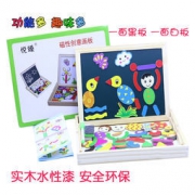 悦臻 儿童创意画板拼图玩具