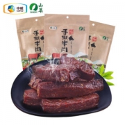 中粮 山萃 手撕牛肉 200g