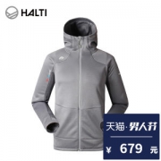 堪比始祖鸟的顶级滑雪品牌 哈尔迪 HALTI 男女 速干软壳运动卫衣