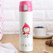 LOCK&LOCK乐扣乐扣 Hello BeBe儿童保温保冷杯 390ml(粉色)HBB339PIK