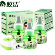 皎洁 无味电热蚊香液45ml*3瓶 送加热器
