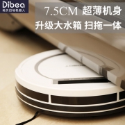 地贝（Dibea）        ml009 智能扫地机器人 一机两用 水箱湿拖 毛发克星