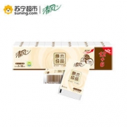 清风 手帕纸 原木纯品3层10张18包迷你型纸手帕 *2件