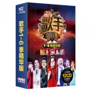 《我是歌手》 全6季 12CD