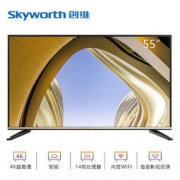 Skyworth 创维 55M7 55英寸 液晶电视（4K超高清、智能系统、网络）