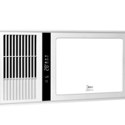 美的（Midea）  SZS25K 多功能风暖浴霸