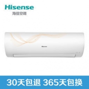 Hisense 海信 KFR-35GW/EF19A3(1N10) 直流变频 空调挂机 1.5匹