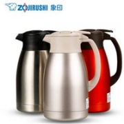 历史新低：ZOJIRUSHI 象印 HA15C 保温水壶 1500ml 四色 +凑单品