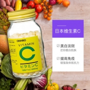 立喜乐（ORIHIRO）   天然维生素C片 300粒/瓶 美白淡斑 提高免疫力 日本原产