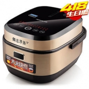 限地区：Joyoung 九阳 F-40FY806 铜匠厚釜 天幕触控 电饭锅 4L*2