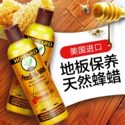 HOWARD 豪德 天然木地板蜡 473ml