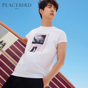 PEACEBIRD 太平鸟 男士纯棉印花短袖T恤 18夏款