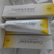 想露的季节，不用遮遮掩掩！Contractubex 秀碧/康瑞保 去疤痕凝胶 100g