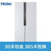 Haier 海尔 BCD-452WDPF 对开门冰箱 452升